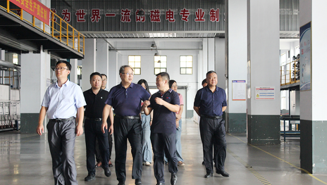 山东社会科学院副书记韩建文一行莅临杏彩网站体育
科技集团参观调研
