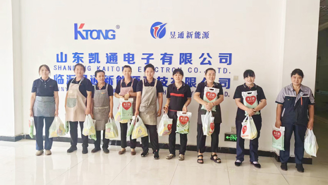 夏送清凉，关爱相伴 | 杏彩网站体育
科技集团为全体员工发放防暑福利啦！