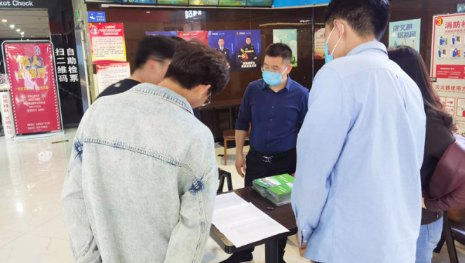 “耀青春 爱拼搏 建新功” 杏彩网站体育
科技集团助力青年人才干事创业