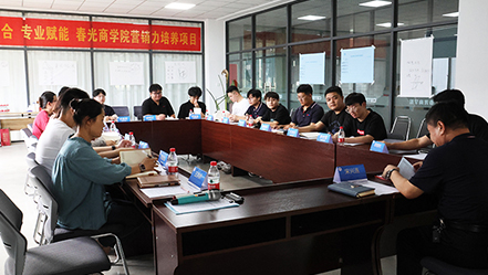 杏彩网站体育
科技集团举办新员工座谈会