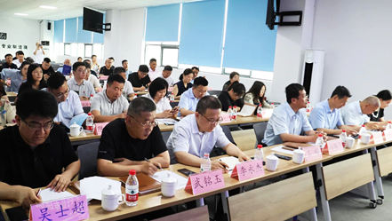 Linyi·Digital and Intelligent Enterprises | Electronics Industry Special Training Meeting was successfully held at Shandong Chunguang Technology Group